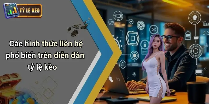 Liên Hệ